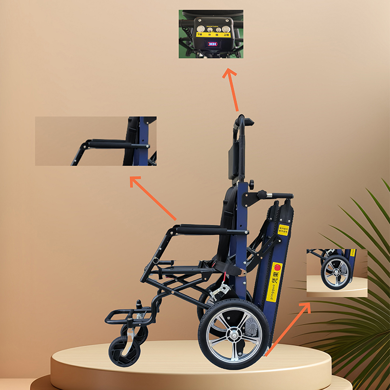 Taishi Electric Wheelchair