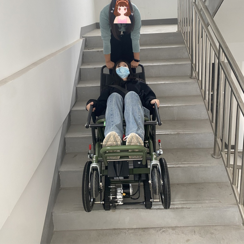 Taishi Electric Wheelchair